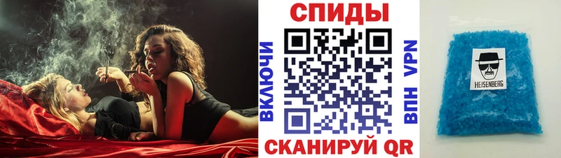 гидра ONION  Шлиссельбург  АМФ Розовый 