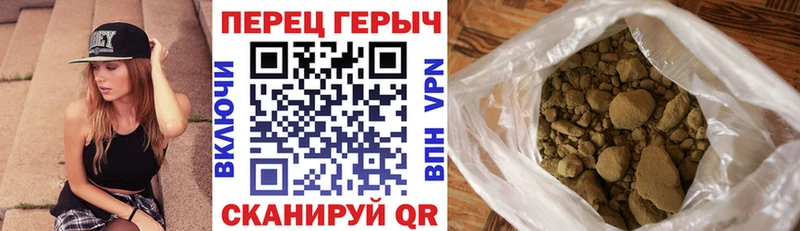 ГЕРОИН Heroin  Шлиссельбург 