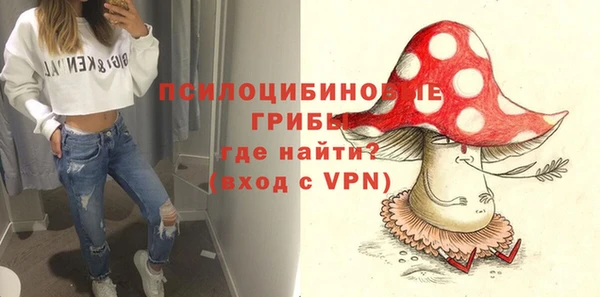 мет Баксан