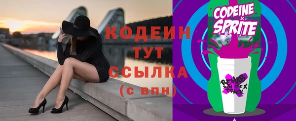 гашиш Балабаново