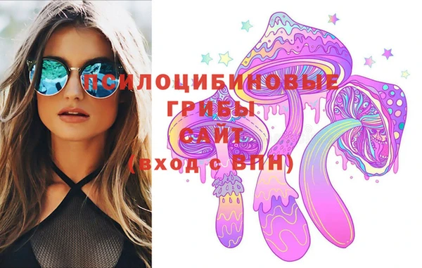 гашиш Балабаново