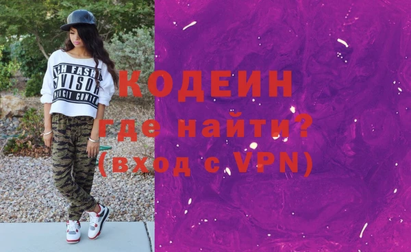 мет Баксан