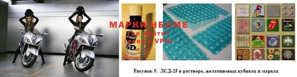 мет Баксан