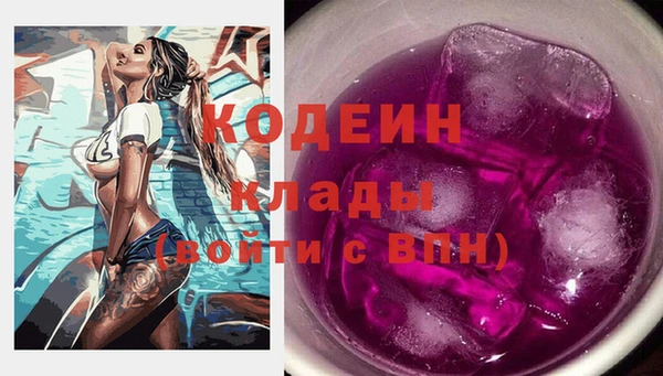 мет Баксан