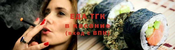 мет Баксан