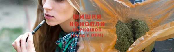 каннабис Нягань