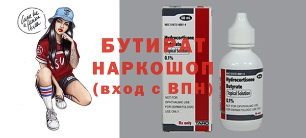 каннабис Нягань