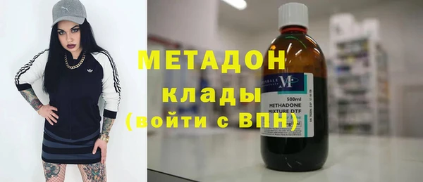 каннабис Нягань