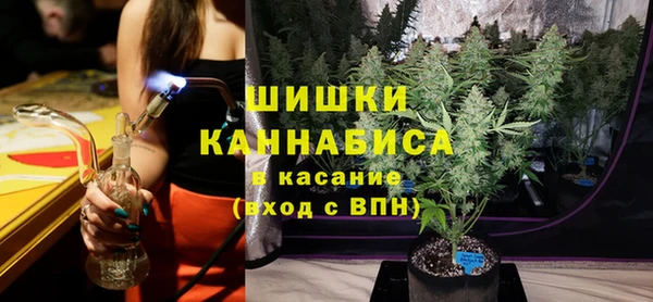 ALPHA-PVP Нязепетровск