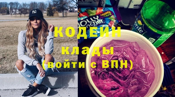 мет Баксан