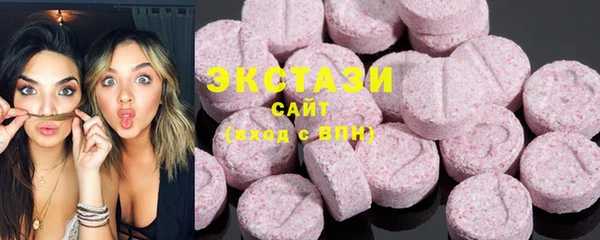 мет Баксан