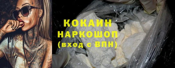 мет Баксан