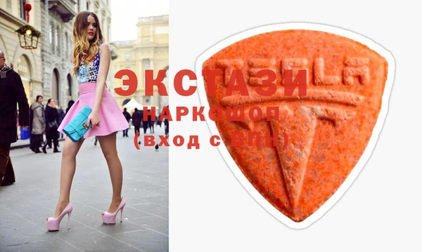 мет Баксан