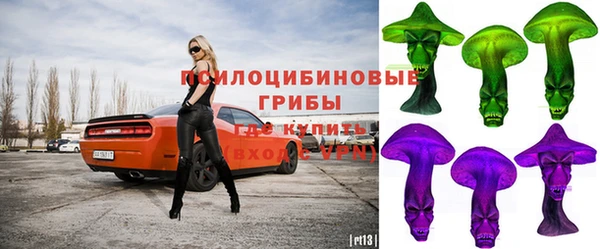 гашиш Балабаново