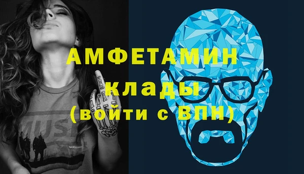 гашиш Балабаново