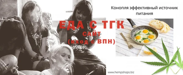 гашиш Балабаново
