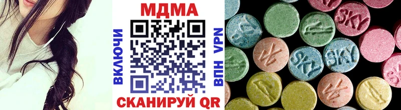 omg   купить наркоту  Шлиссельбург  МДМА молли 